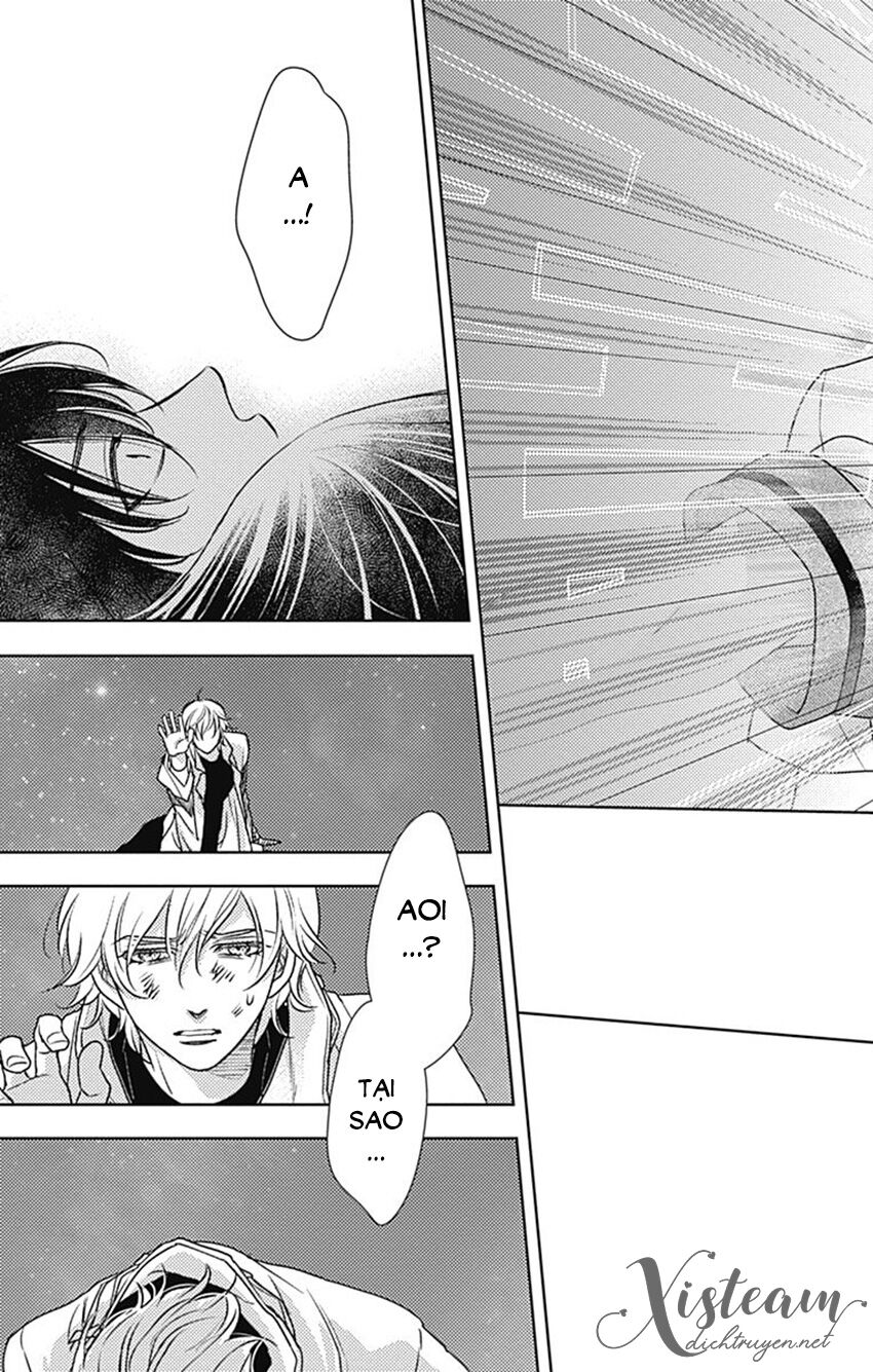Ai ga Shinu no wa Kimi no Sei: Chapter 32: (End)