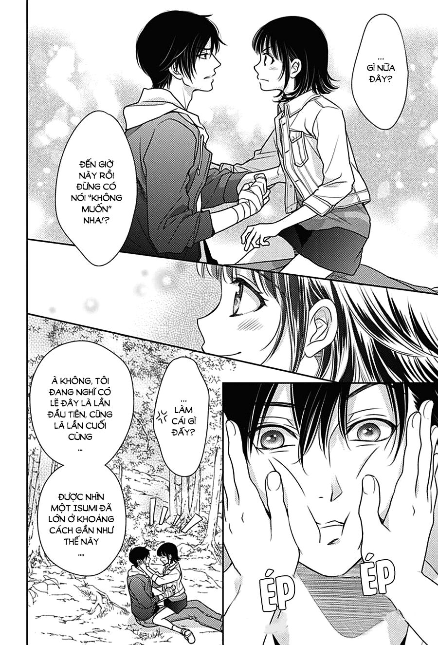 Ai ga Shinu no wa Kimi no Sei: Chapter 4