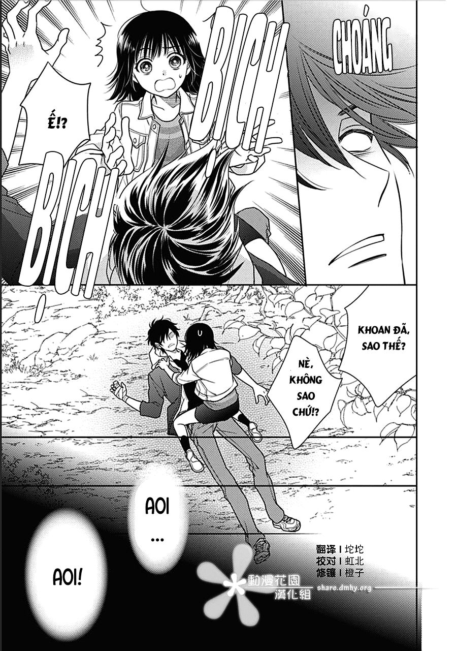 Ai ga Shinu no wa Kimi no Sei: Chapter 4