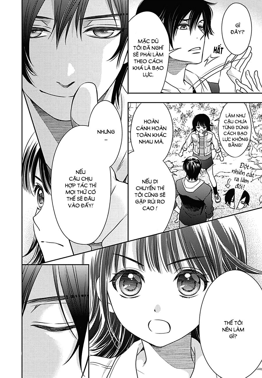Ai ga Shinu no wa Kimi no Sei: Chapter 4