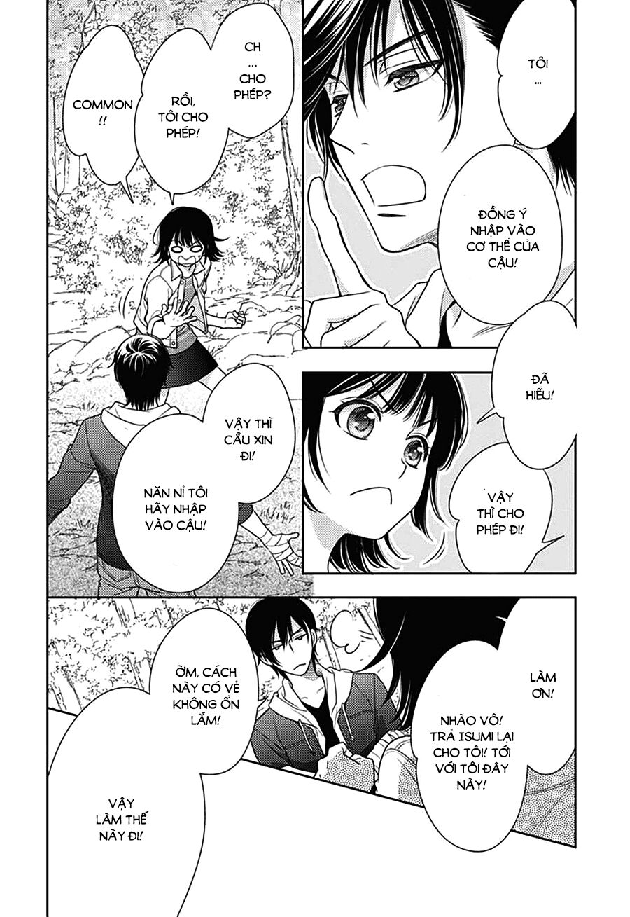 Ai ga Shinu no wa Kimi no Sei: Chapter 4