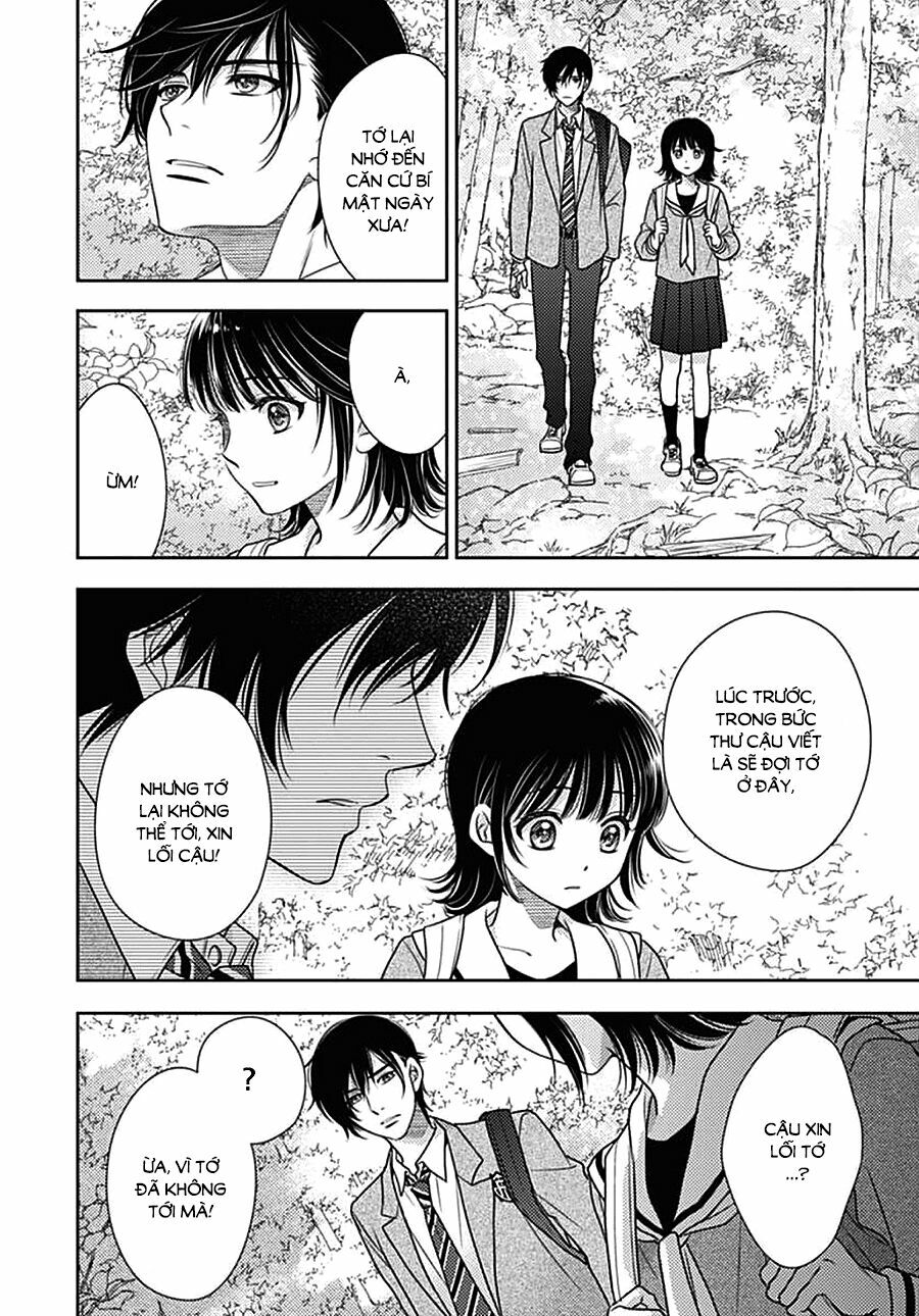 Ai ga Shinu no wa Kimi no Sei: Chapter 8