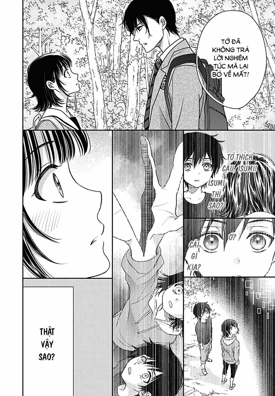 Ai ga Shinu no wa Kimi no Sei: Chapter 8