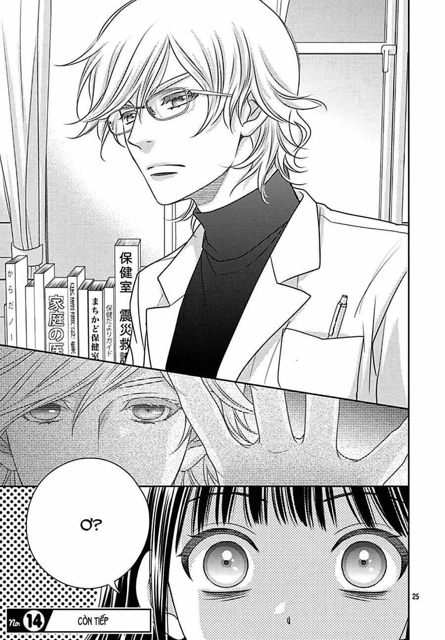 Ai ga Shinu no wa Kimi no Sei: Chapter 8