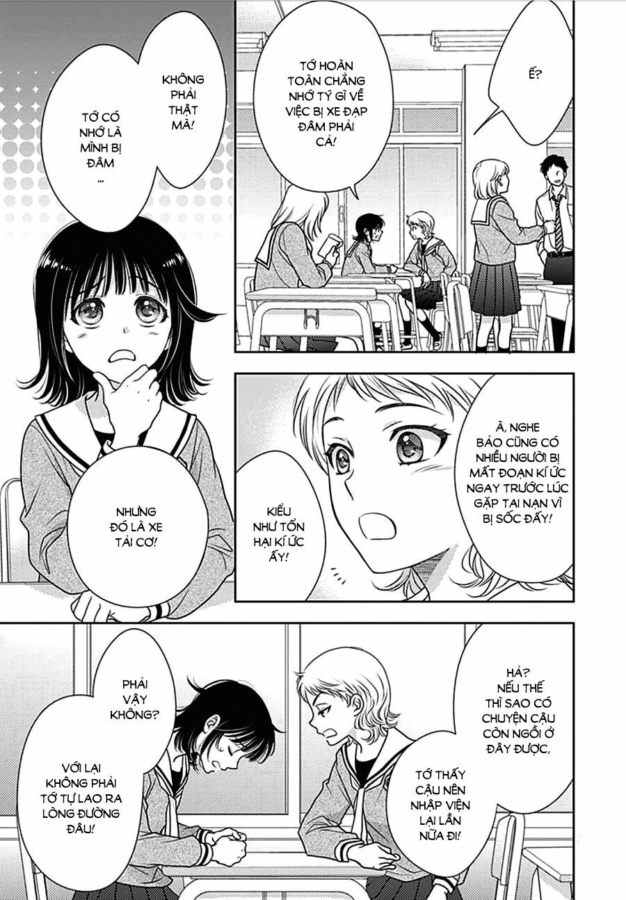 Ai ga Shinu no wa Kimi no Sei: Chapter 8