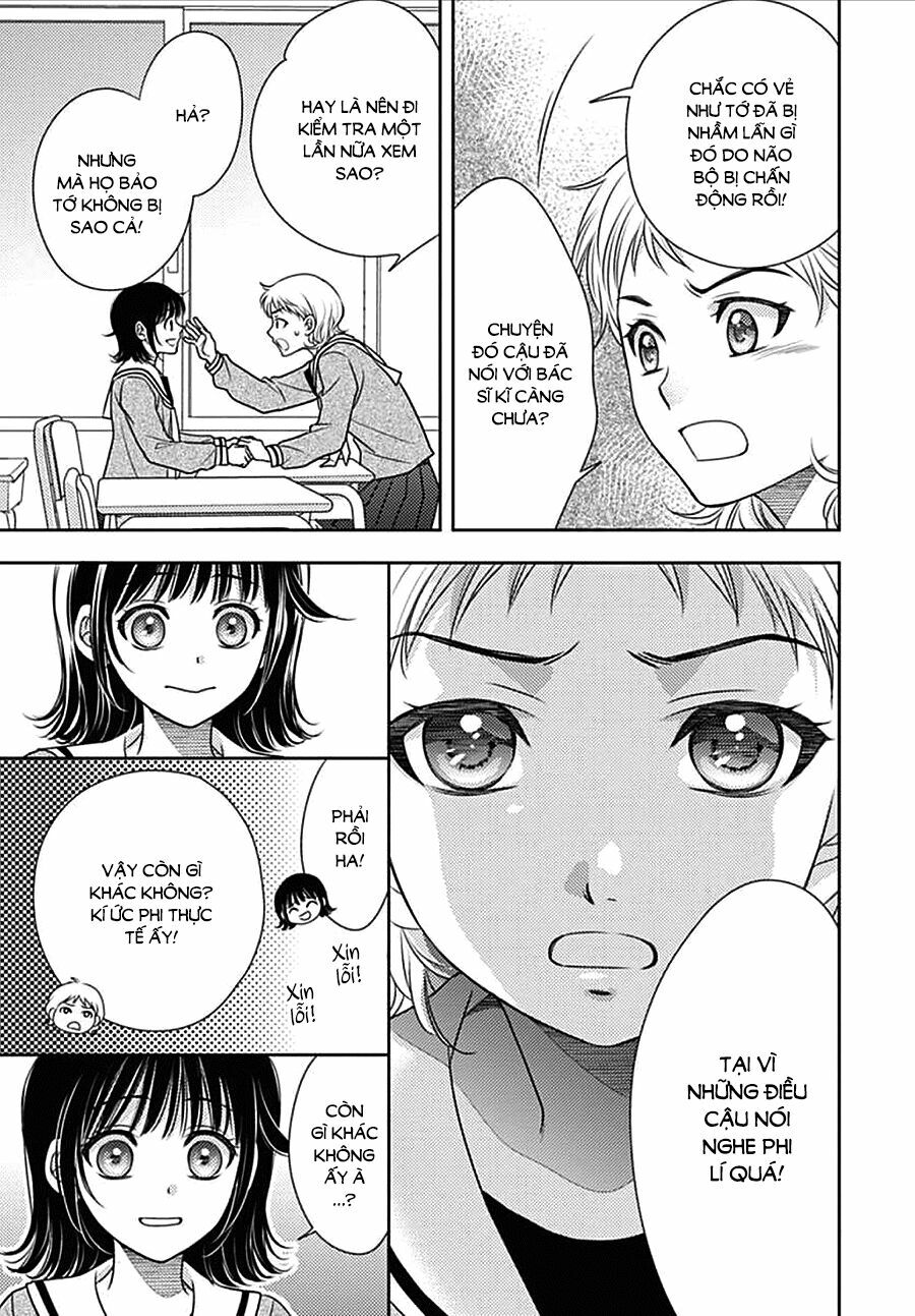 Ai ga Shinu no wa Kimi no Sei: Chapter 8