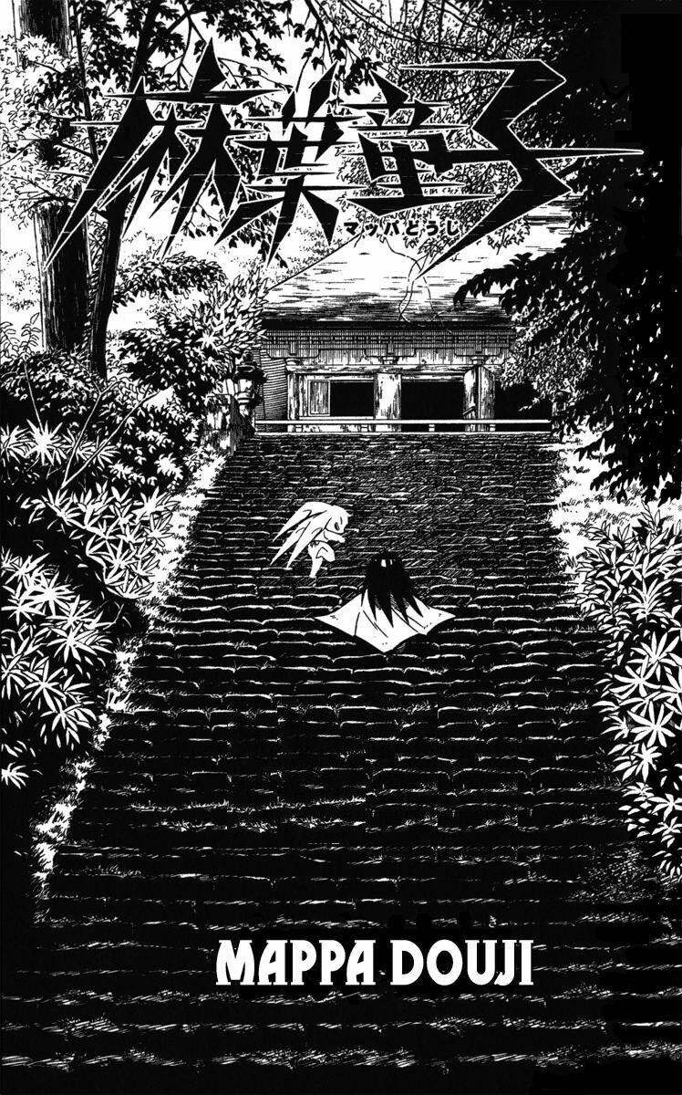 Vua Pháp Thuật: Chapter 301.2