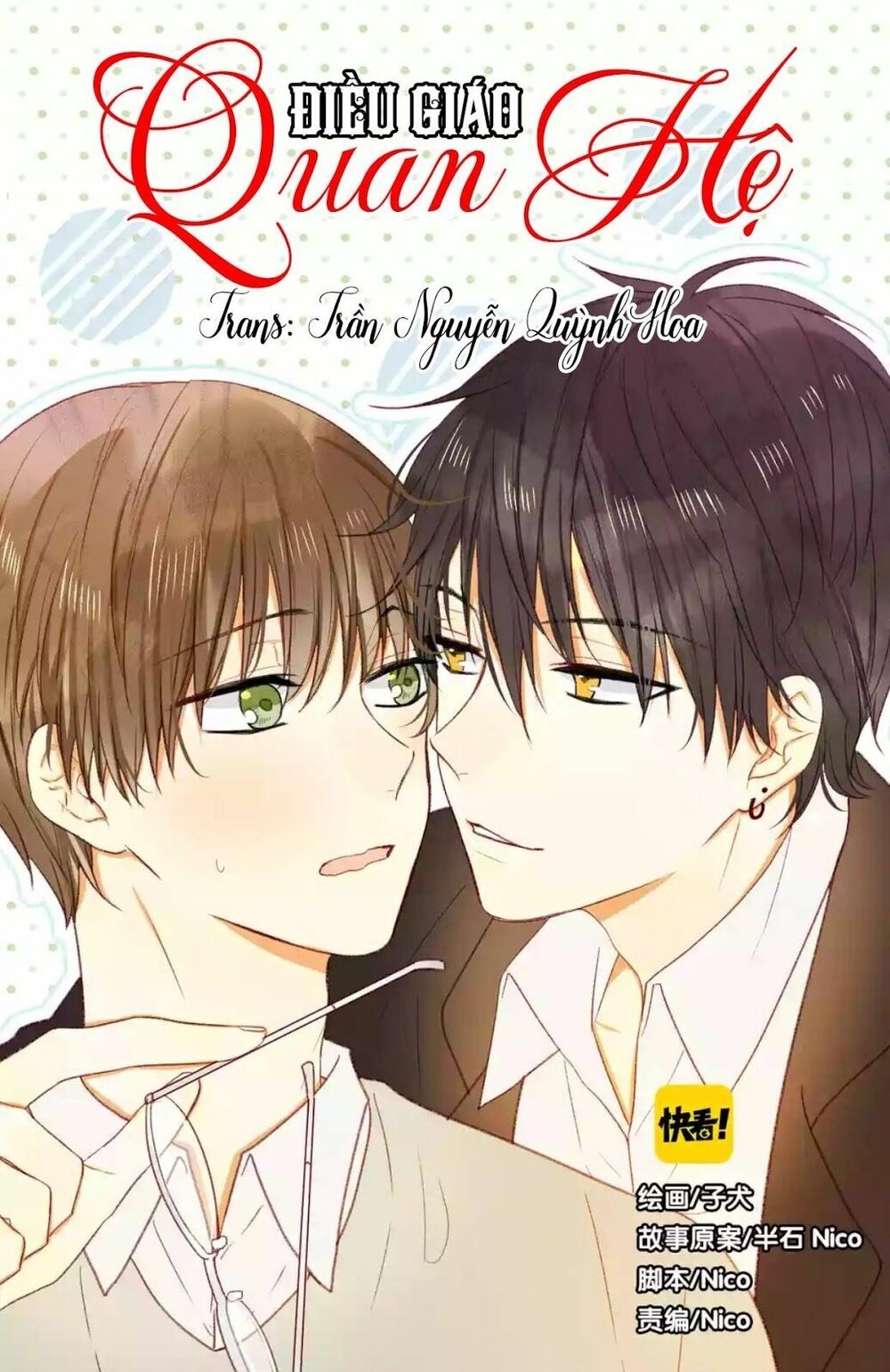 Điều giáo quan hệ: Chapter 1