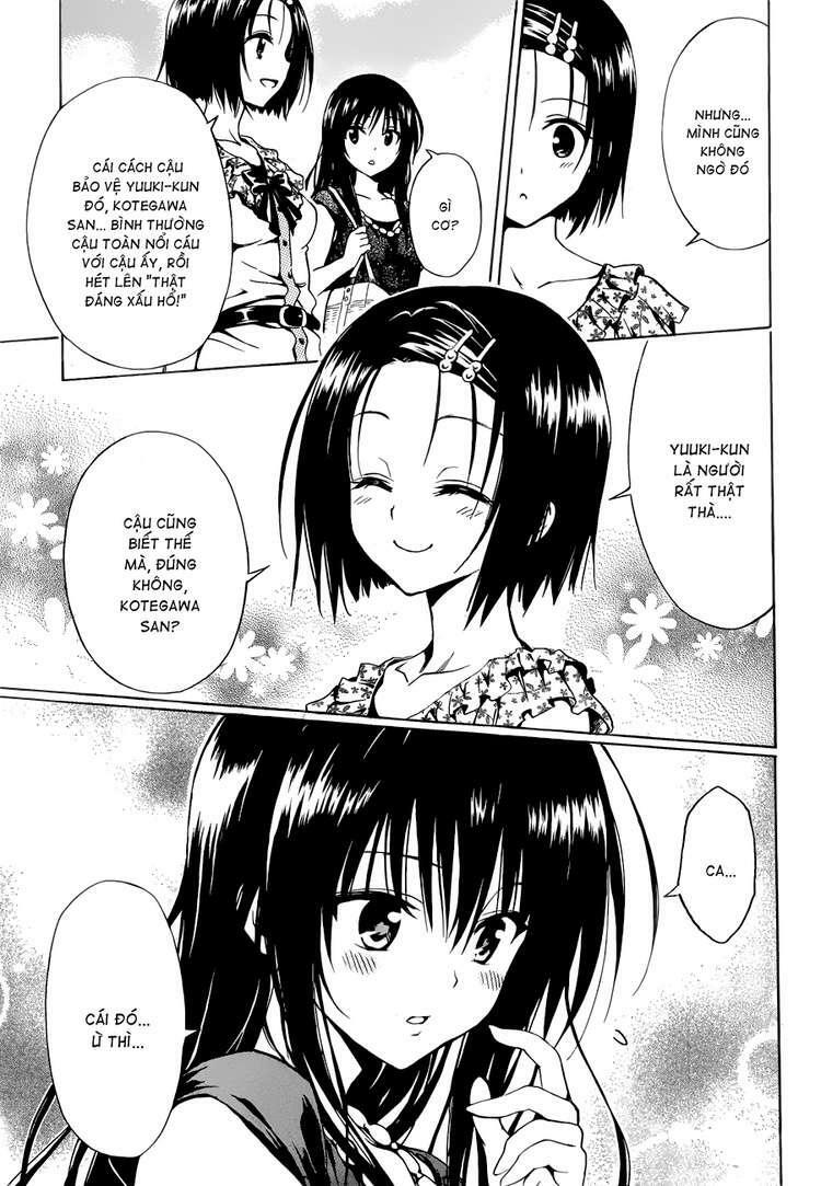 Bọn tớ thích cậu! Rito 2: Chapter 10.5: - Extra - First Love~ T ...