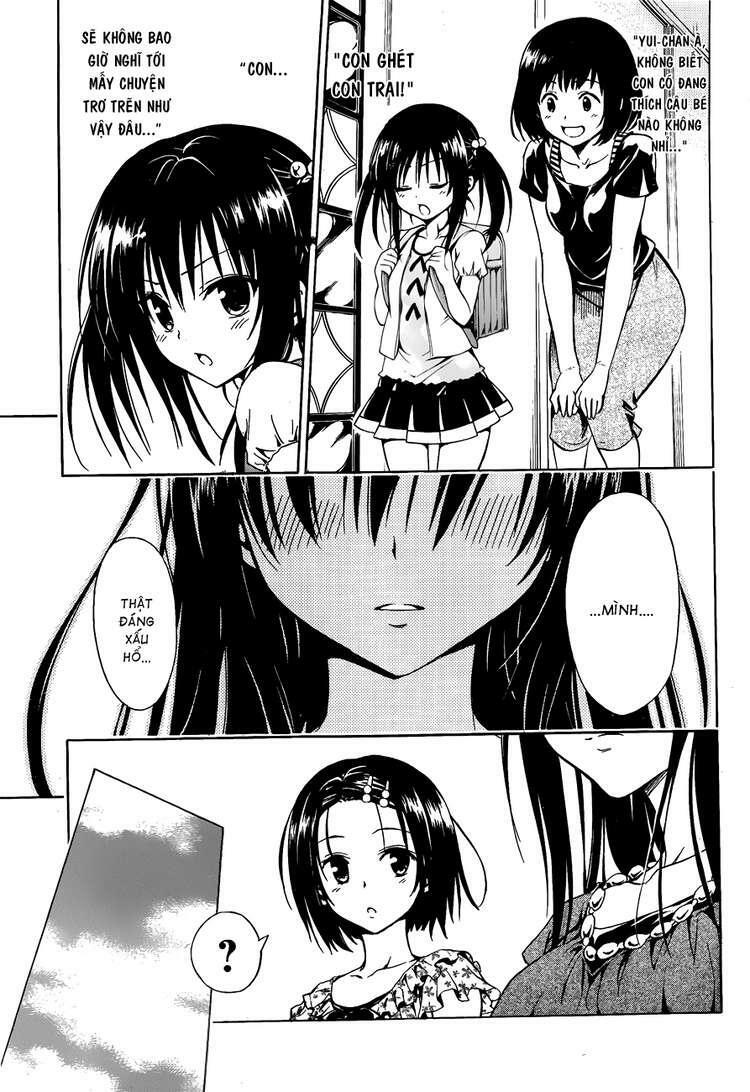 Bọn tớ thích cậu! Rito 2: Chapter 10.5: - Extra - First Love~ T ...