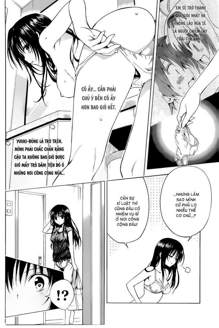 Bọn tớ thích cậu! Rito 2: Chapter 10.5: - Extra - First Love~ T ...
