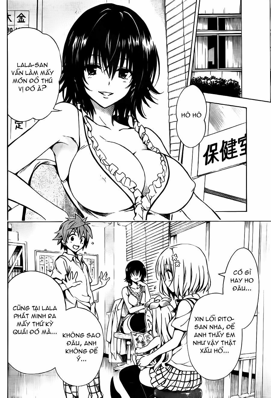 Bọn tớ thích cậu! Rito 2: Chapter 10: - Sister ~Phát minh hạnh p ...