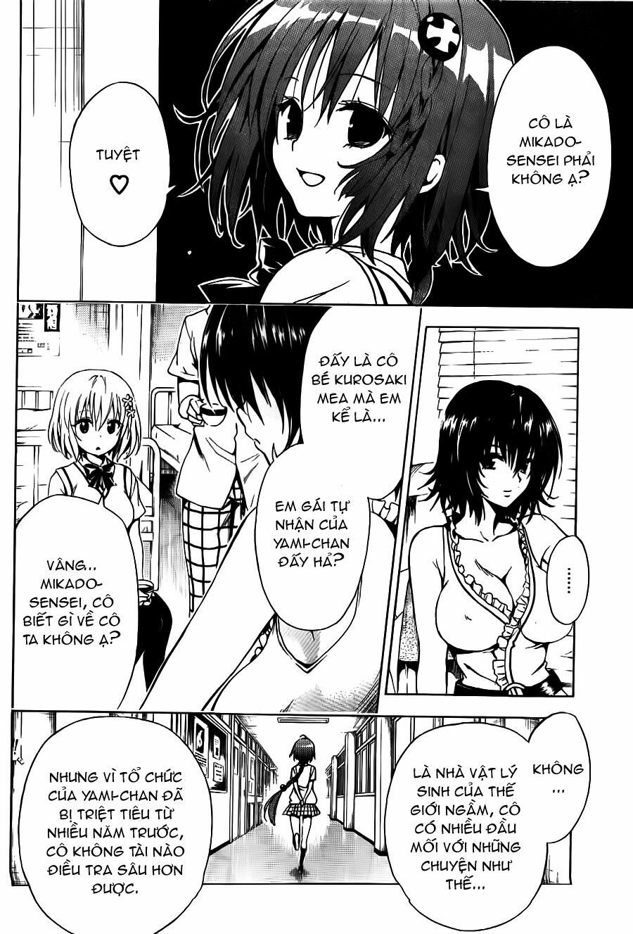 Bọn tớ thích cậu! Rito 2: Chapter 10: - Sister ~Phát minh hạnh p ...