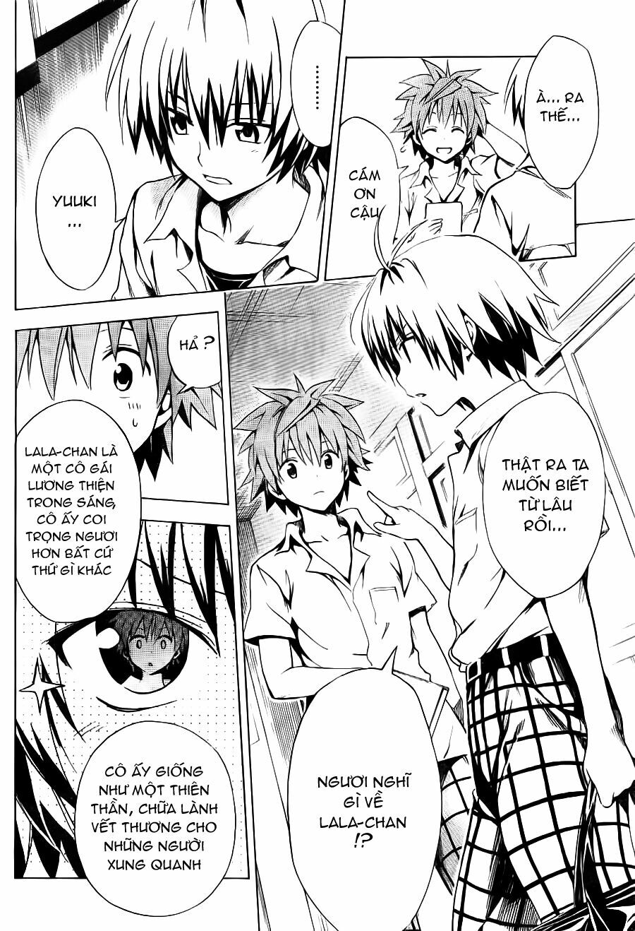 Bọn tớ thích cậu! Rito 2: Chapter 10: - Sister ~Phát minh hạnh p ...