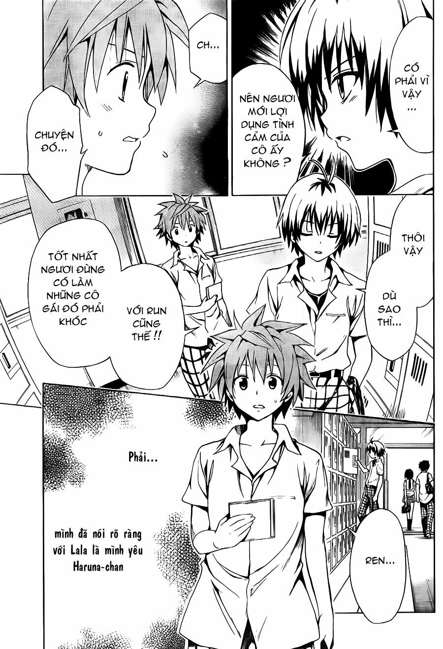 Bọn tớ thích cậu! Rito 2: Chapter 10: - Sister ~Phát minh hạnh p ...