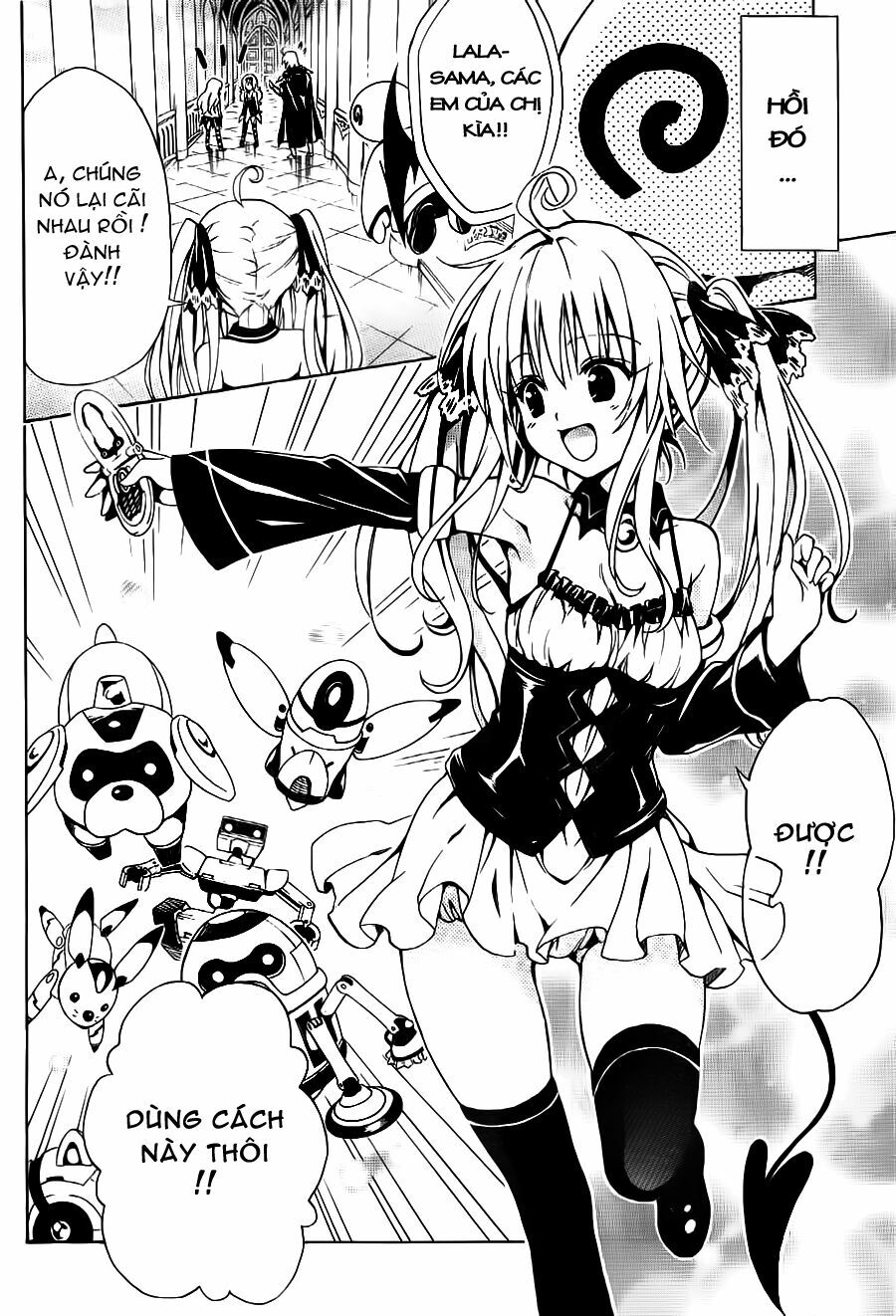 Bọn tớ thích cậu! Rito 2: Chapter 10: - Sister ~Phát minh hạnh p ...