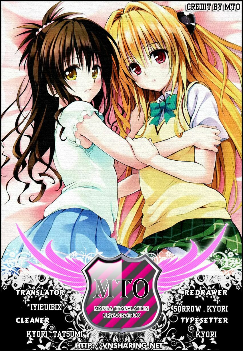 Bọn tớ thích cậu! Rito 2: Chapter 14.5: - Extra - Room ~Cảm xúc ...