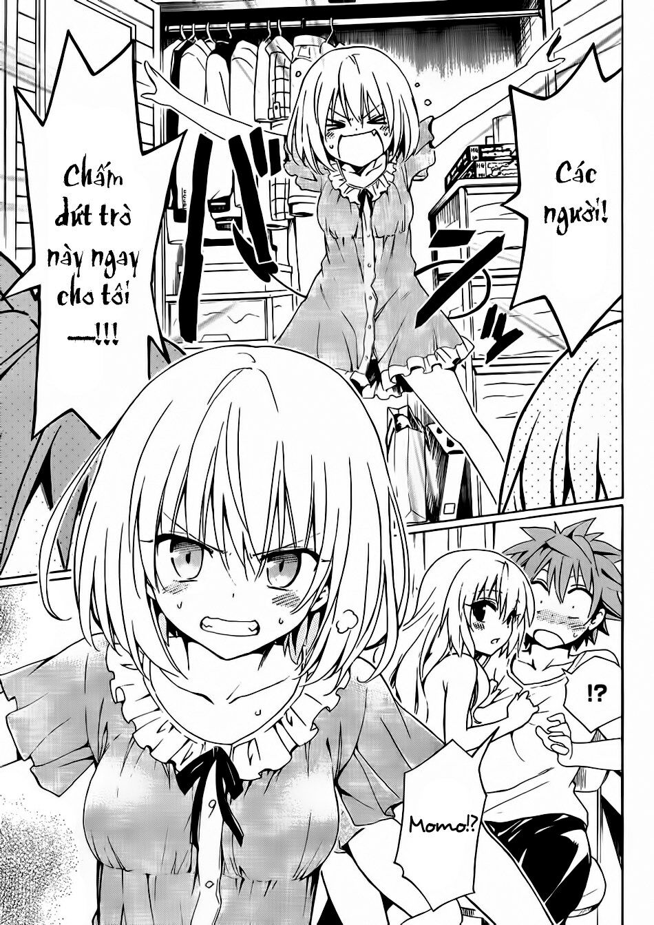 Bọn tớ thích cậu! Rito 2: Chapter 18.5: - Honest Feelings ~ Con ...