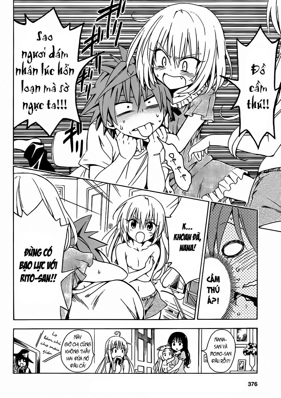 Bọn tớ thích cậu! Rito 2: Chapter 18.5: - Honest Feelings ~ Con ...