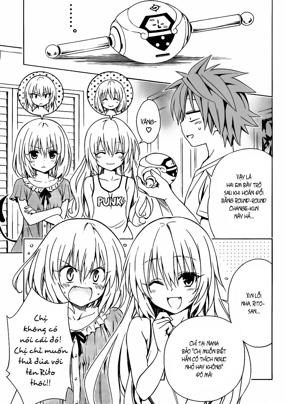 Bọn tớ thích cậu! Rito 2: Chapter 18.5: - Honest Feelings ~ Con ...