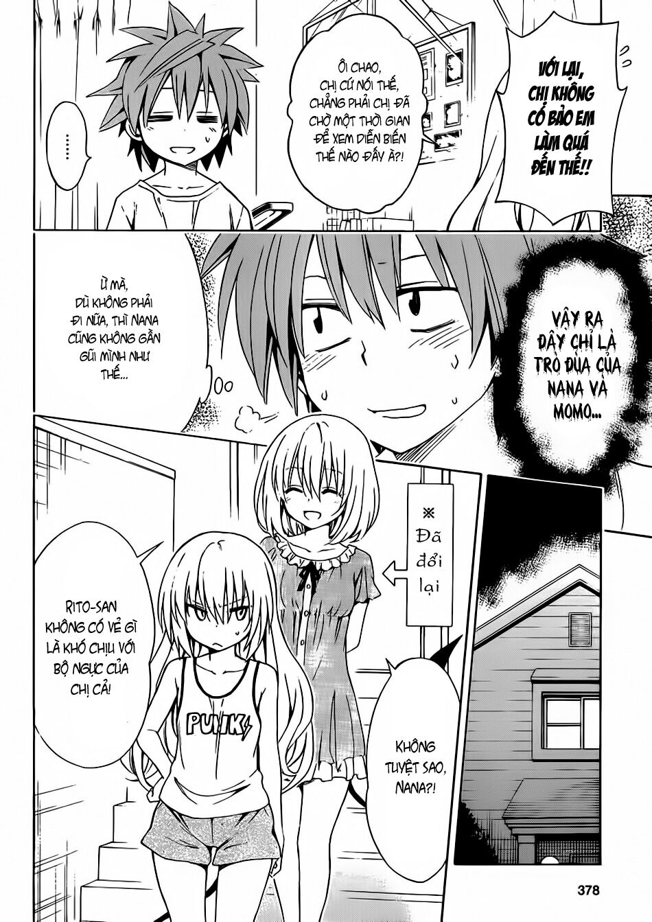 Bọn tớ thích cậu! Rito 2: Chapter 18.5: - Honest Feelings ~ Con ...