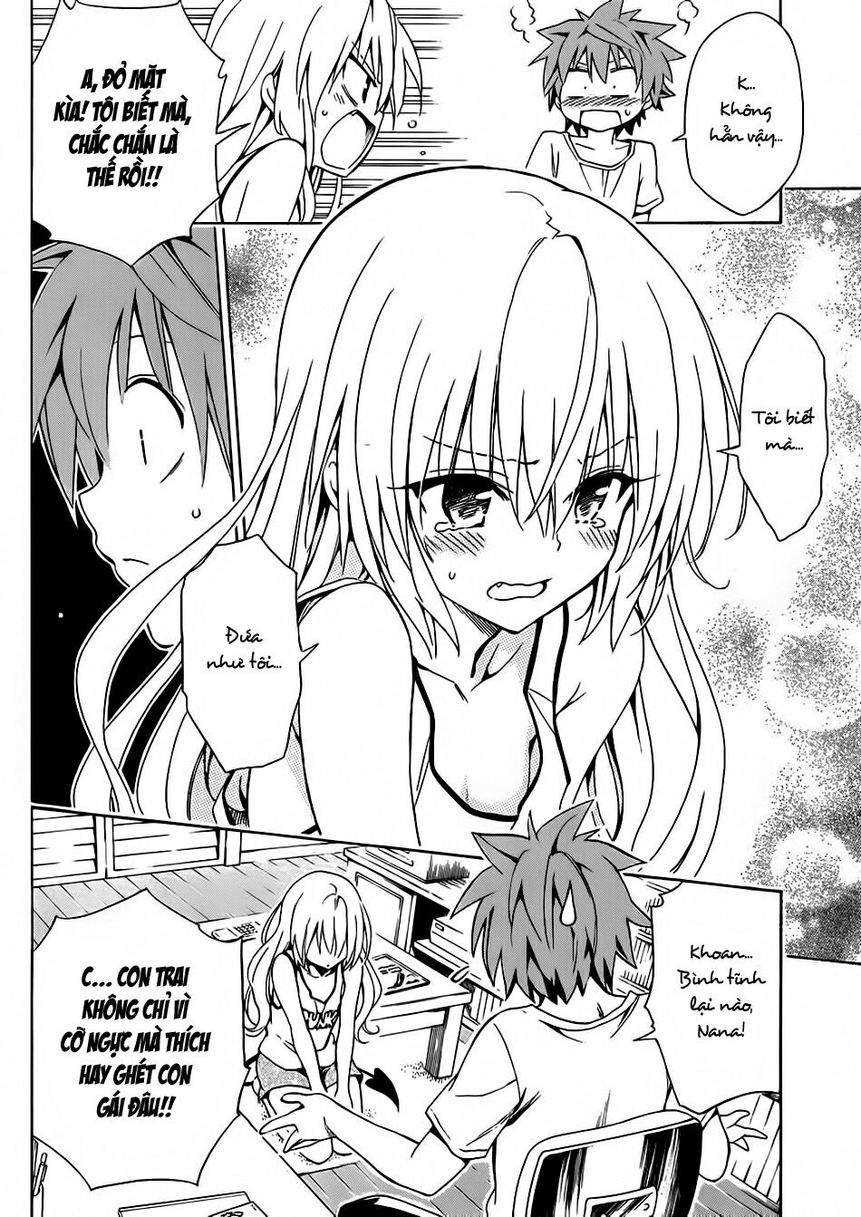 Bọn tớ thích cậu! Rito 2: Chapter 18.5: - Honest Feelings ~ Con ...