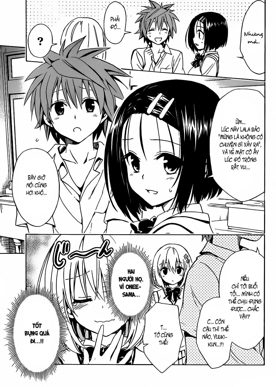 Bọn tớ thích cậu! Rito 2: Chapter 18: - Exchange~ Bạn và mình~ ...