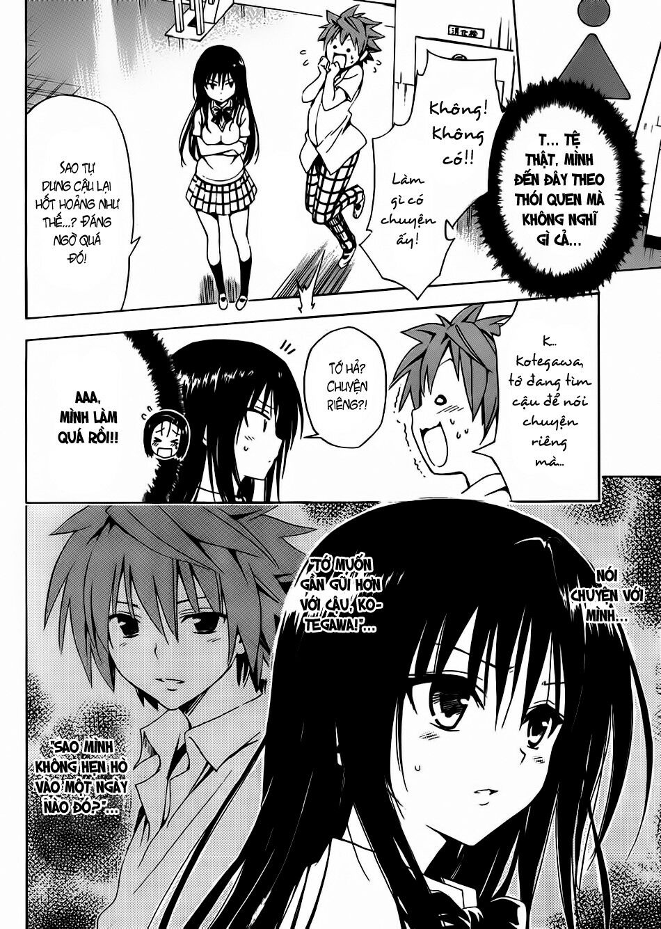 Bọn tớ thích cậu! Rito 2: Chapter 18: - Exchange~ Bạn và mình~ ...