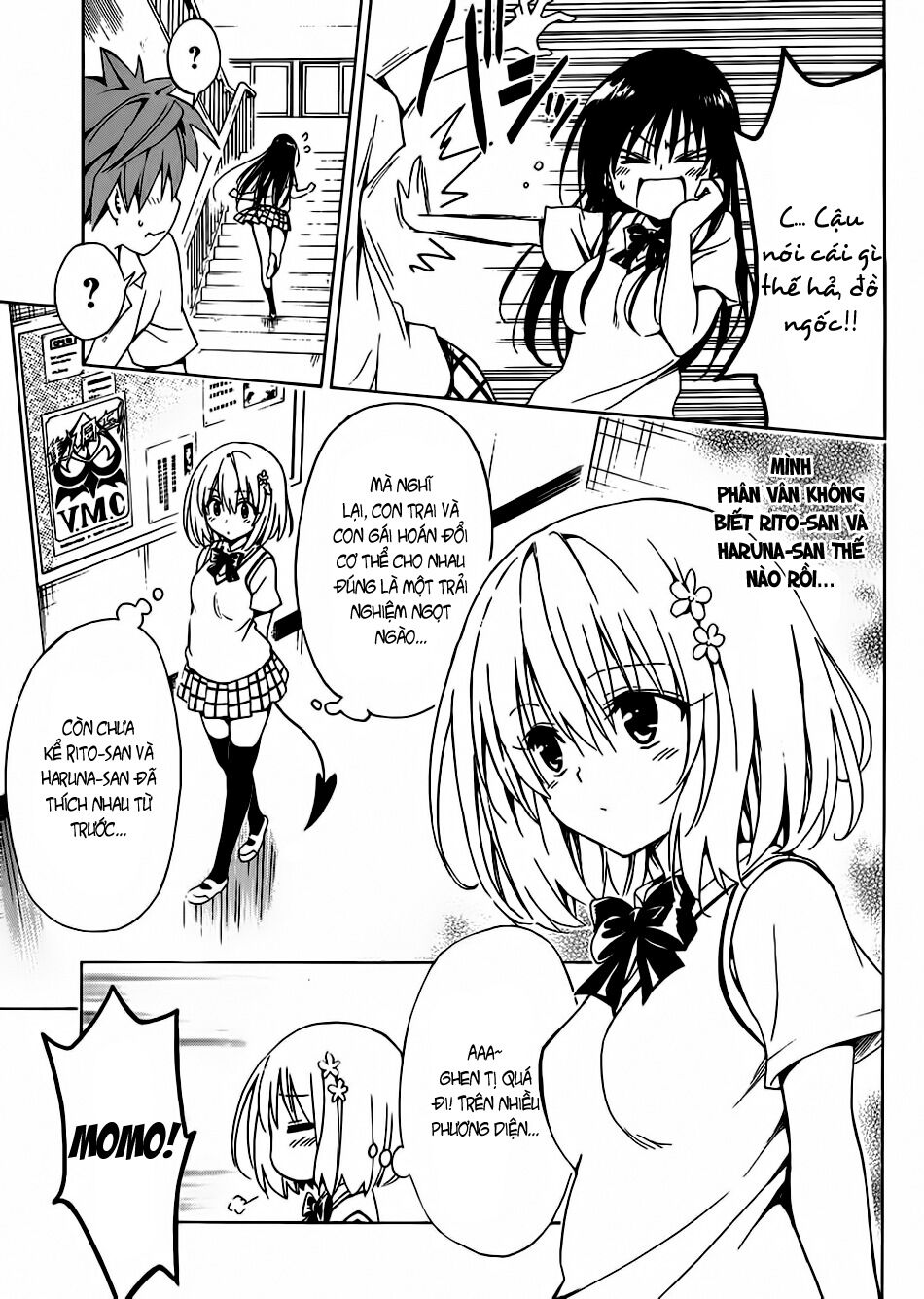 Bọn tớ thích cậu! Rito 2: Chapter 18: - Exchange~ Bạn và mình~ ...