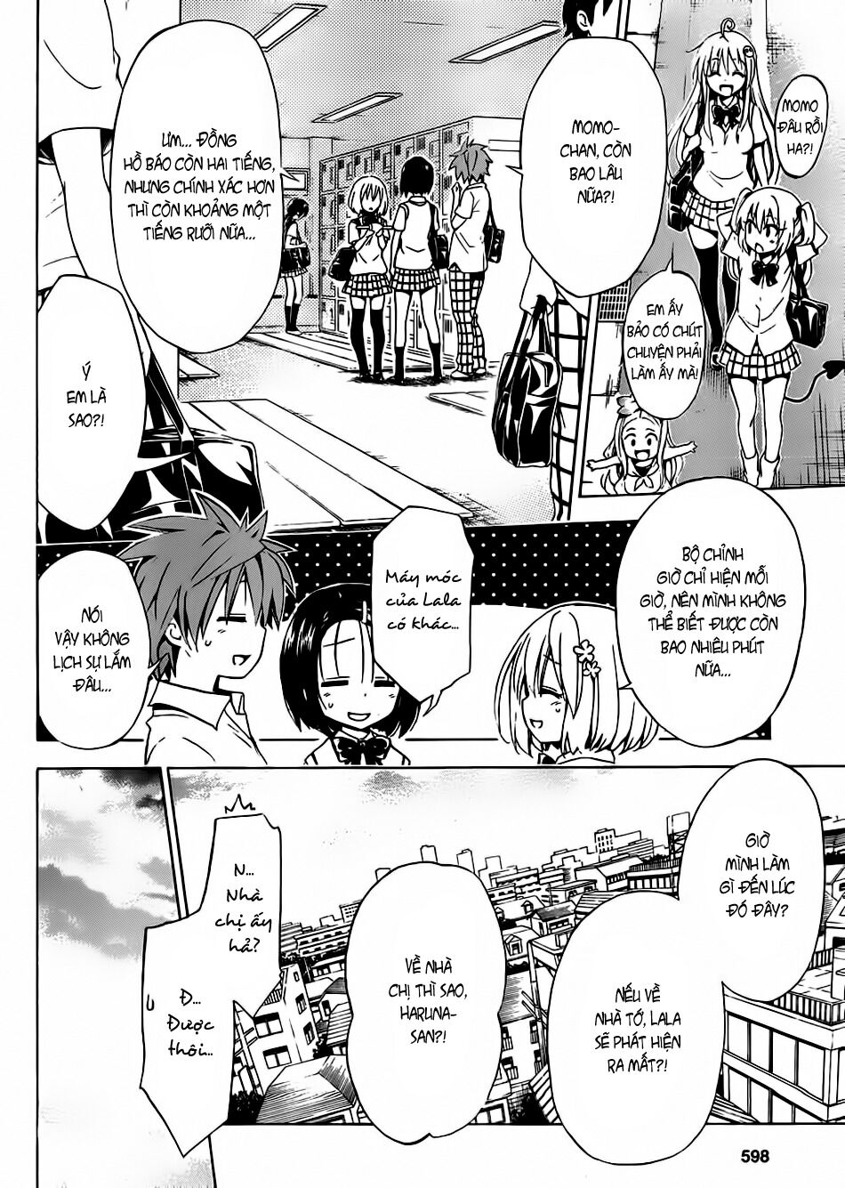 Bọn tớ thích cậu! Rito 2: Chapter 18: - Exchange~ Bạn và mình~ ...