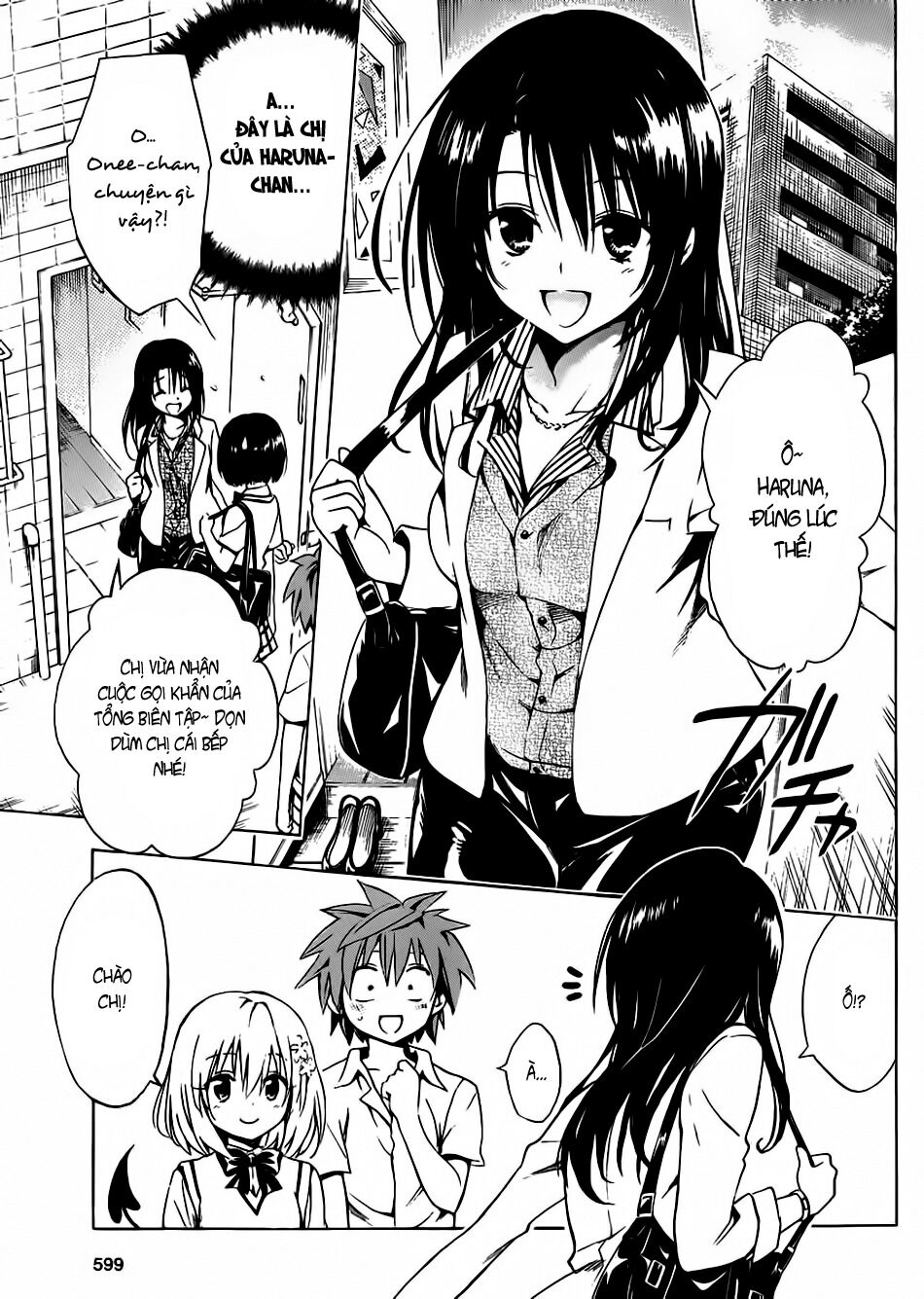 Bọn tớ thích cậu! Rito 2: Chapter 18: - Exchange~ Bạn và mình~ ...
