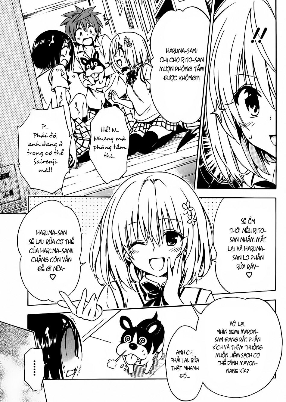 Bọn tớ thích cậu! Rito 2: Chapter 18: - Exchange~ Bạn và mình~ ...