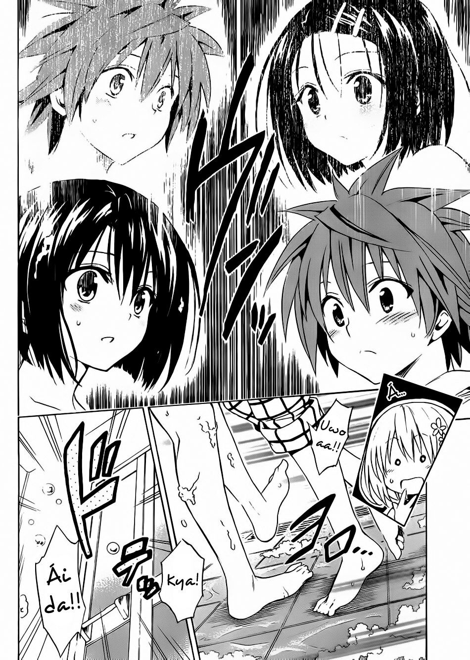 Bọn tớ thích cậu! Rito 2: Chapter 18: - Exchange~ Bạn và mình~ ...