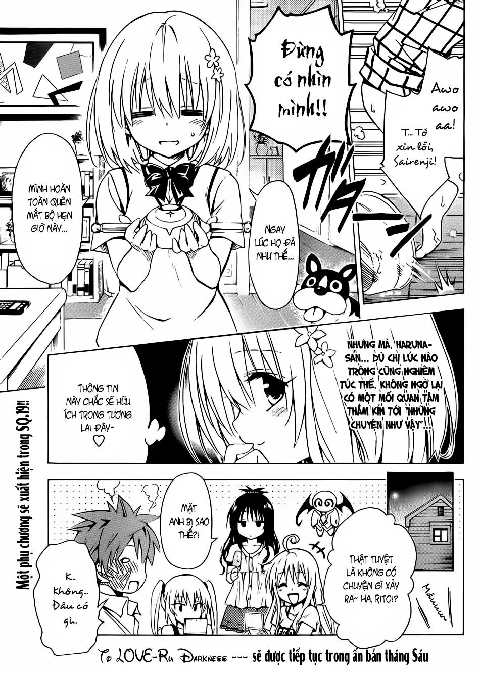Bọn tớ thích cậu! Rito 2: Chapter 18: - Exchange~ Bạn và mình~ ...