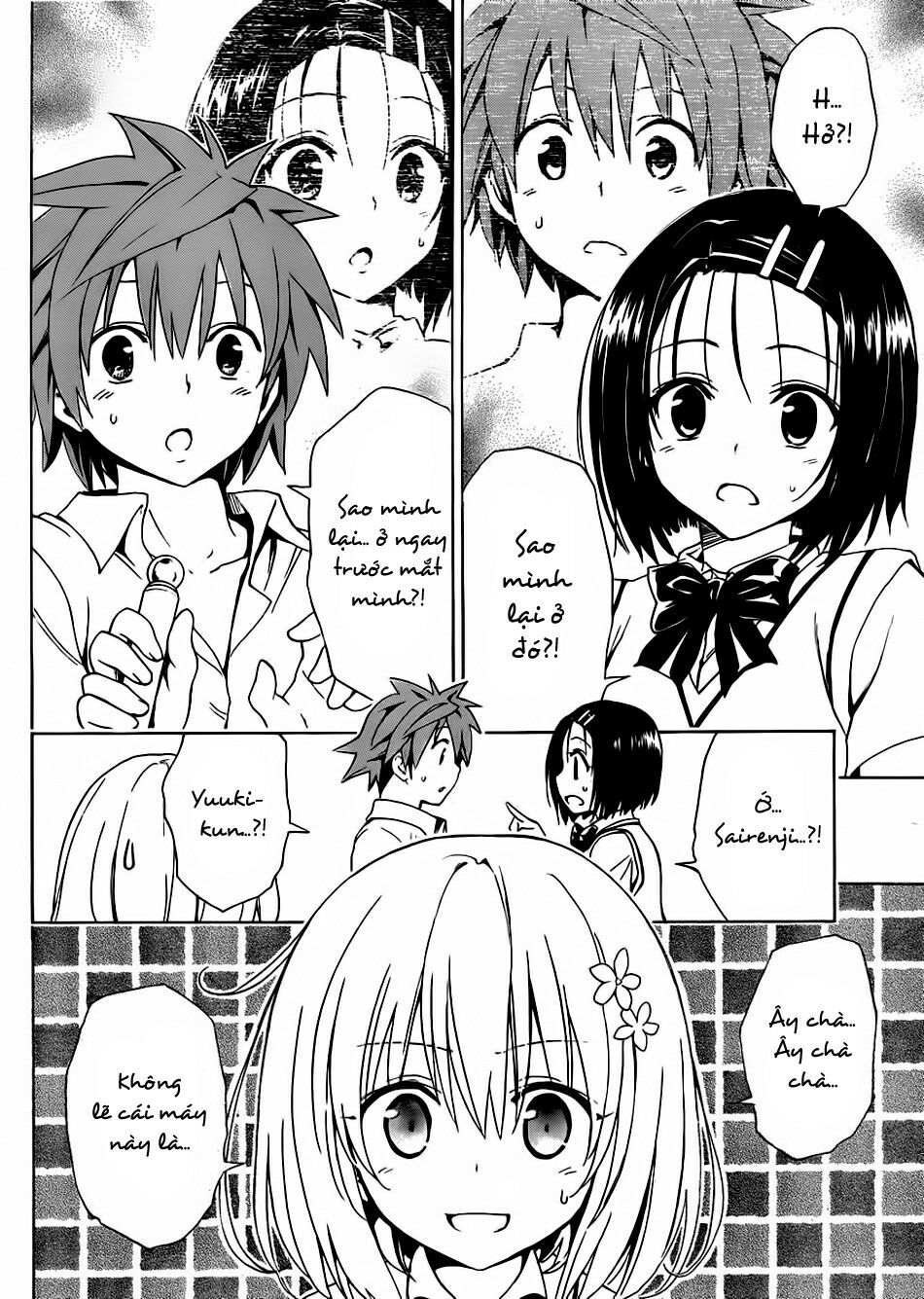 Bọn tớ thích cậu! Rito 2: Chapter 18: - Exchange~ Bạn và mình~ ...