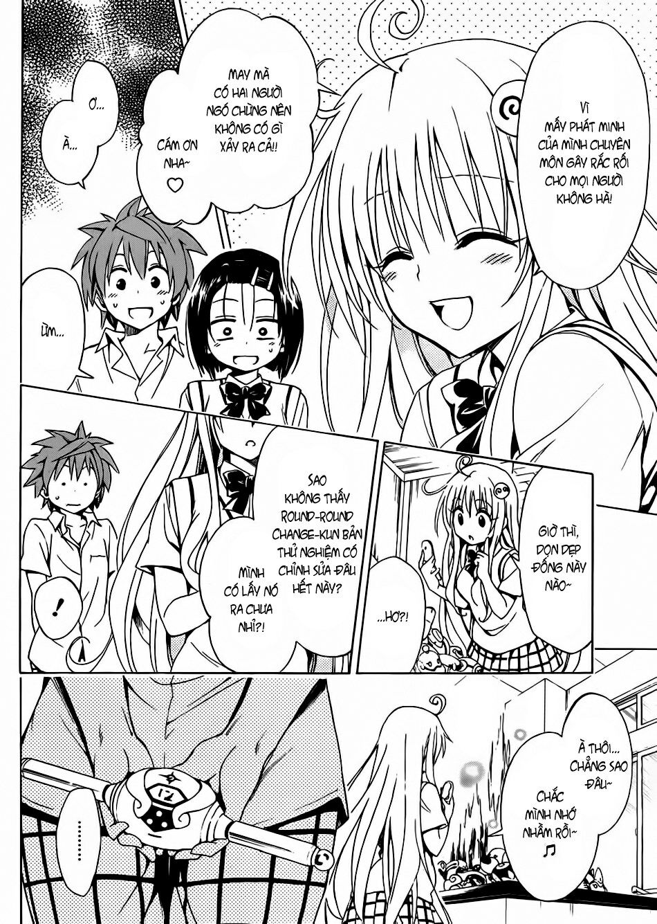 Bọn tớ thích cậu! Rito 2: Chapter 18: - Exchange~ Bạn và mình~ ...