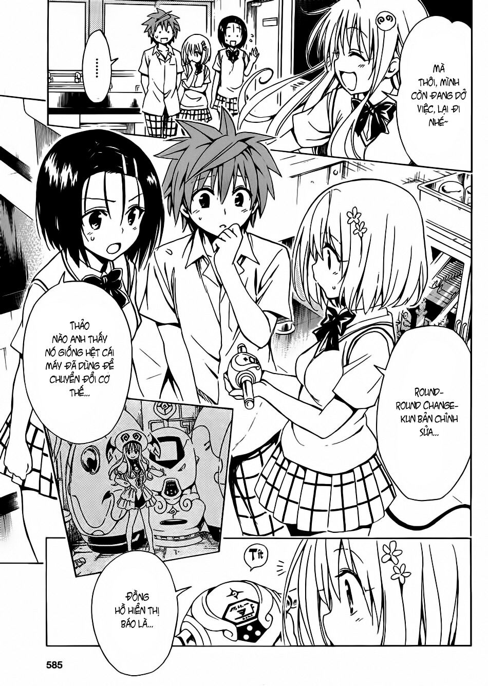 Bọn tớ thích cậu! Rito 2: Chapter 18: - Exchange~ Bạn và mình~ ...