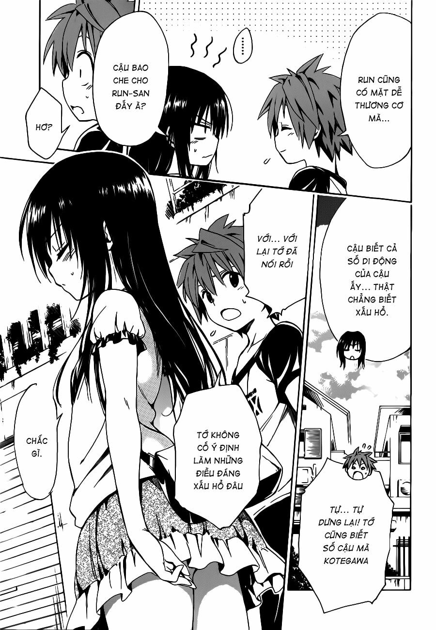 Bọn tớ thích cậu! Rito 2: Chapter 19: - Nostalgia ~ Ngày trước.. ...