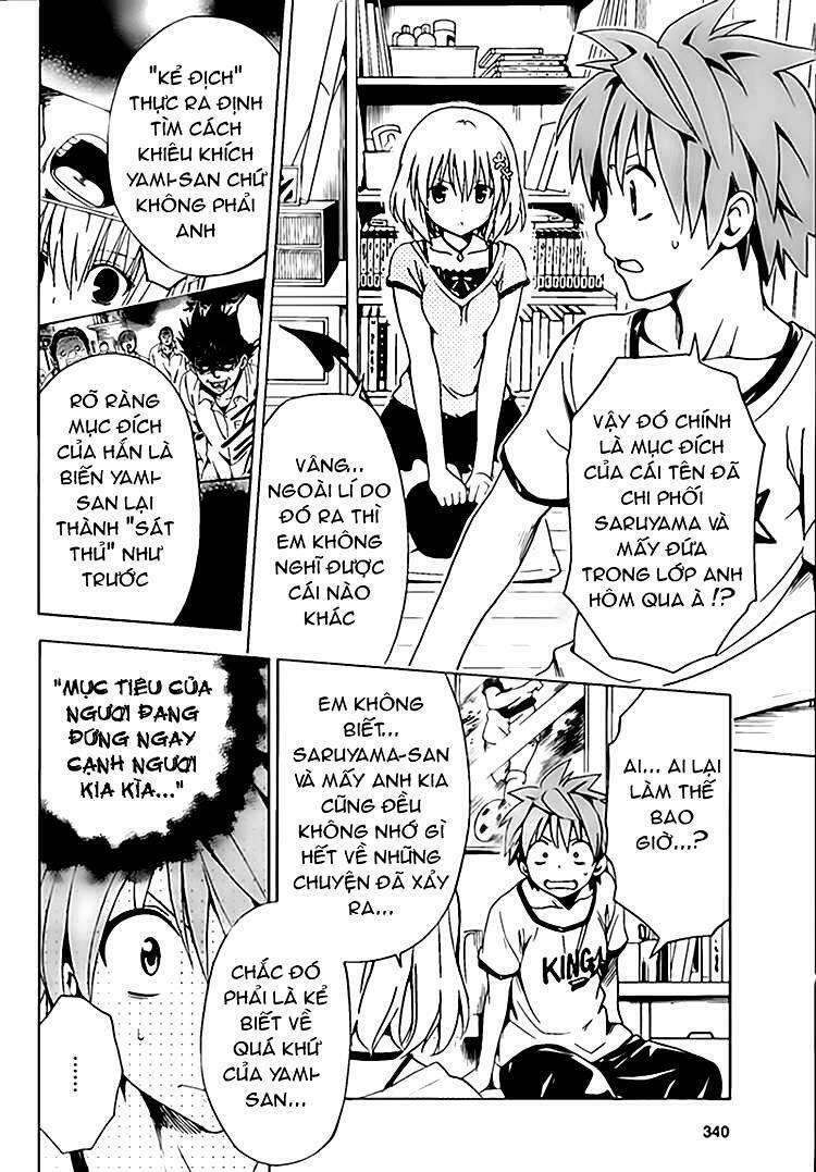 Bọn tớ thích cậu! Rito 2: Chapter 2: - Mối nghi hoặc và Taiyaki ...