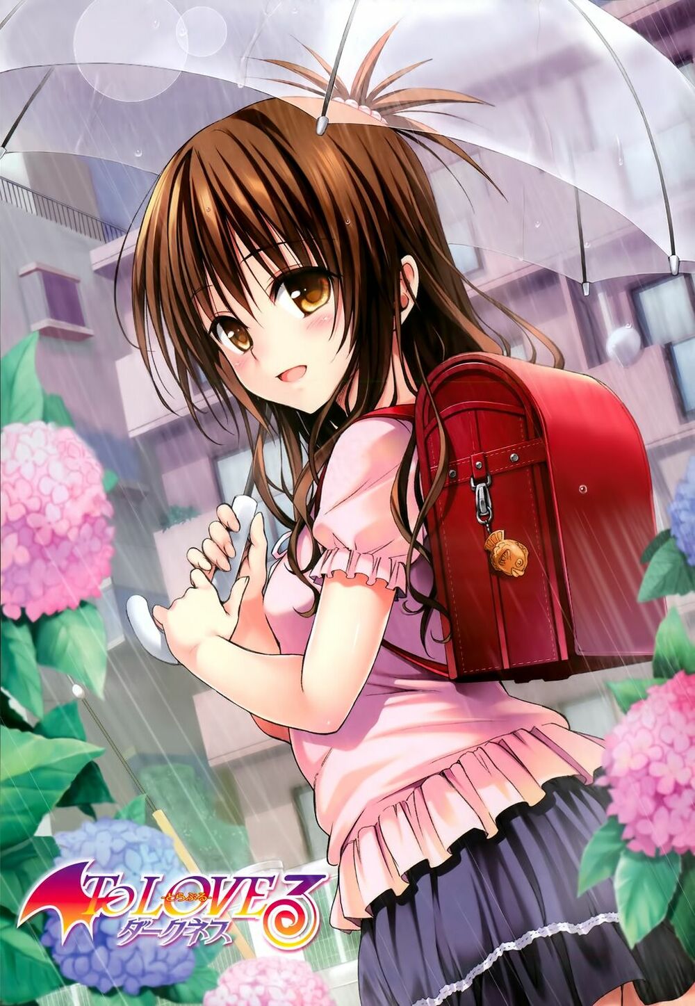Bọn tớ thích cậu! Rito 2: Chapter 20.5: - Anxious(1)~ Không sao ...