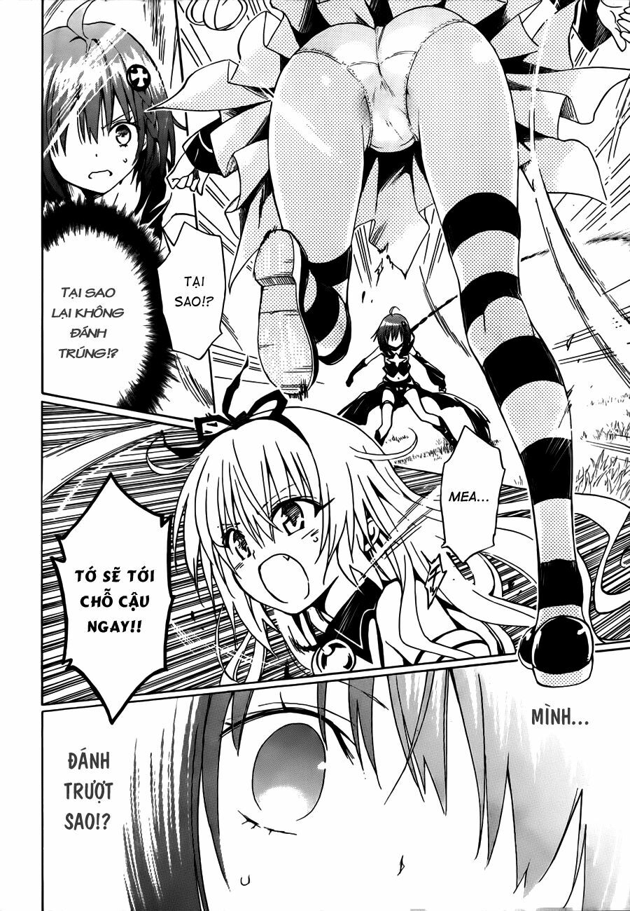 Bọn tớ thích cậu! Rito 2: Chapter 22