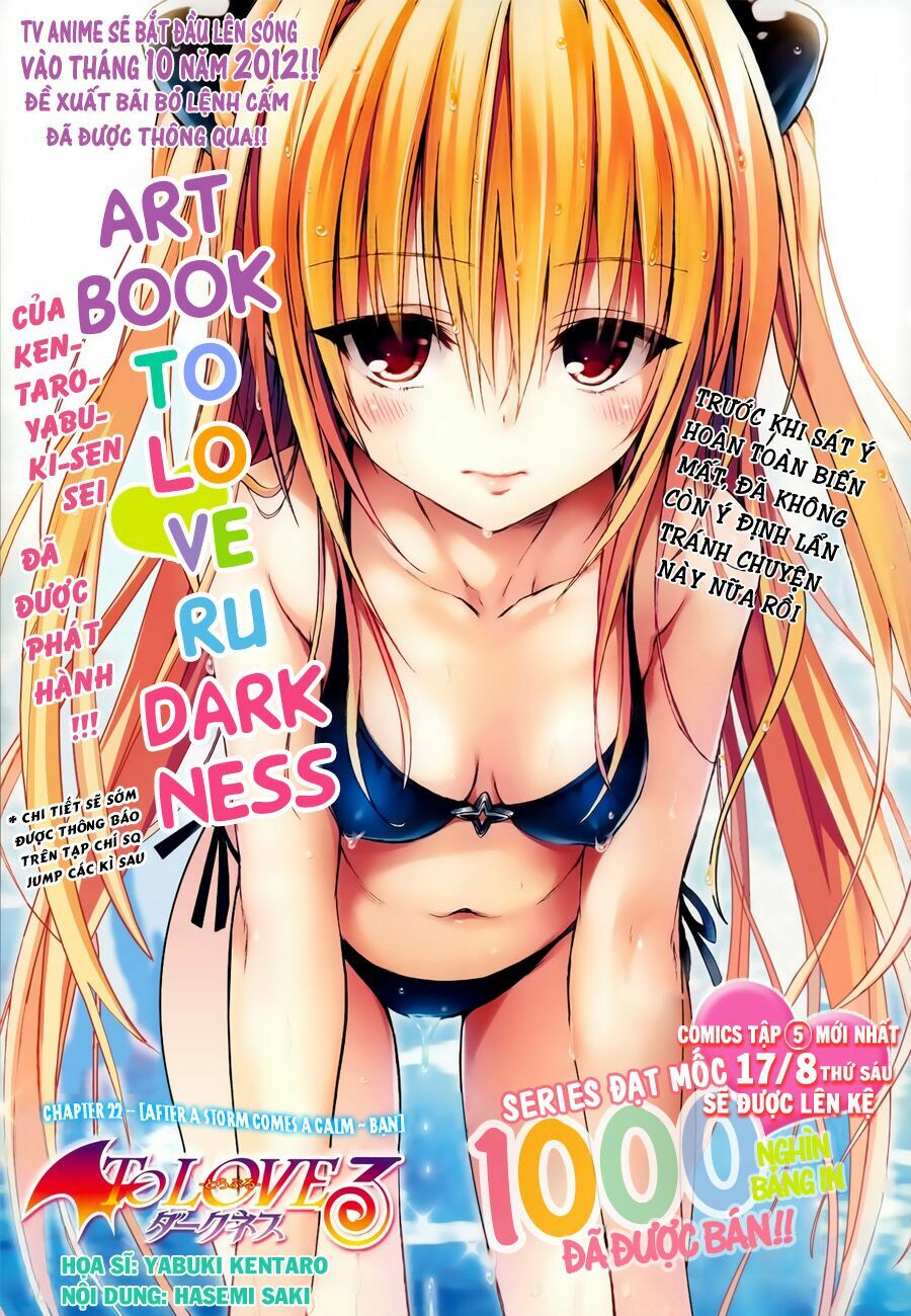Bọn tớ thích cậu! Rito 2: Chapter 22