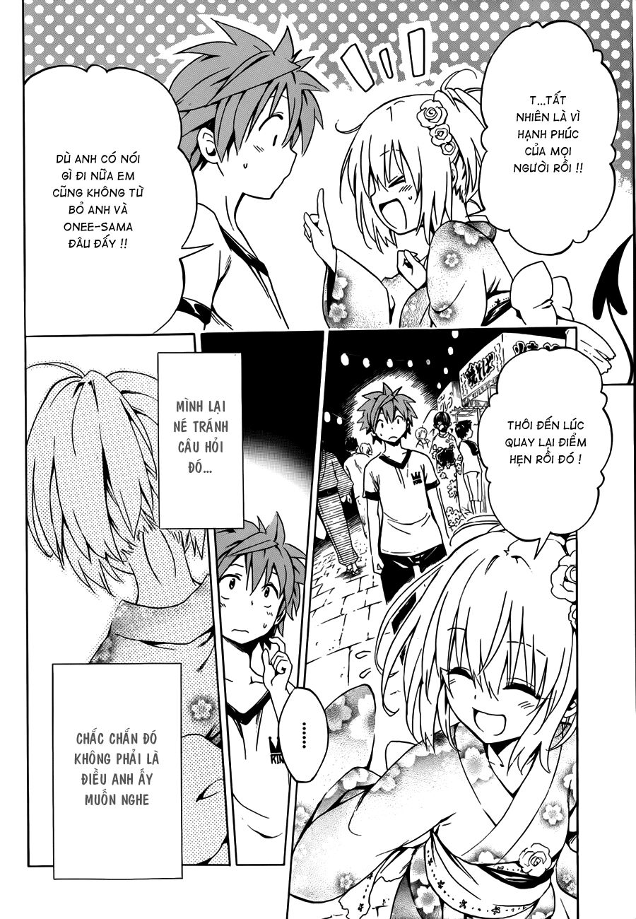 Bọn tớ thích cậu! Rito 2: Chapter 23