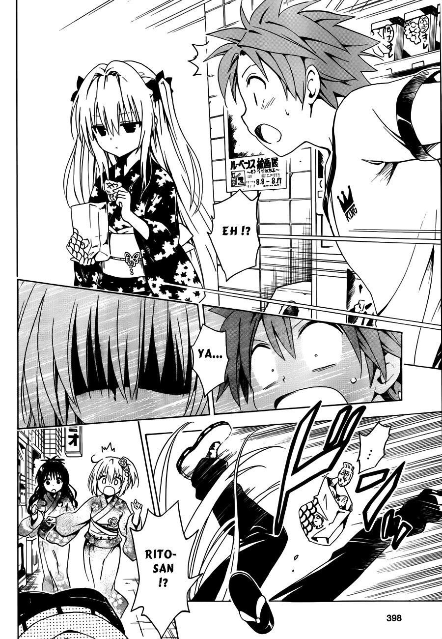 Bọn tớ thích cậu! Rito 2: Chapter 23