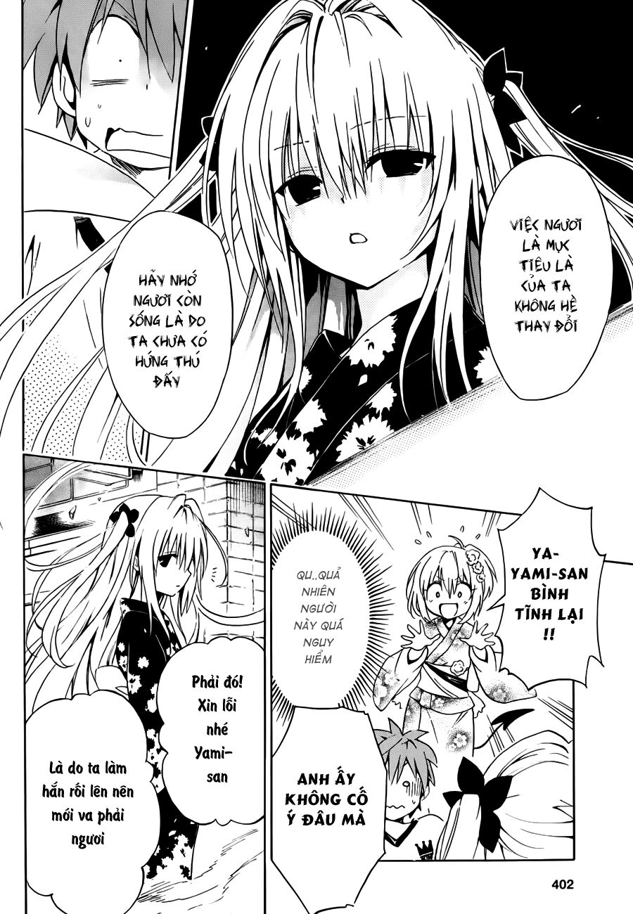 Bọn tớ thích cậu! Rito 2: Chapter 23