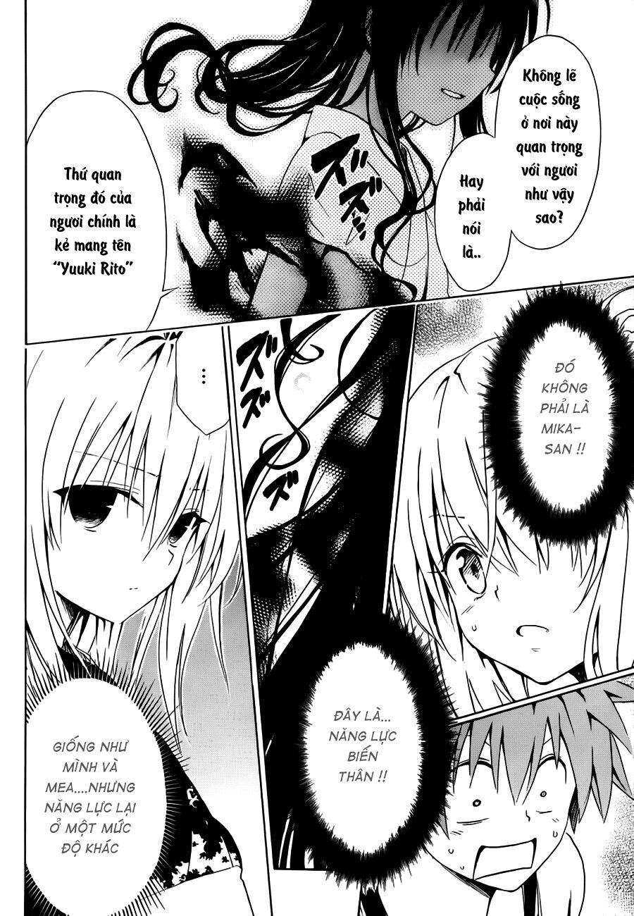 Bọn tớ thích cậu! Rito 2: Chapter 23