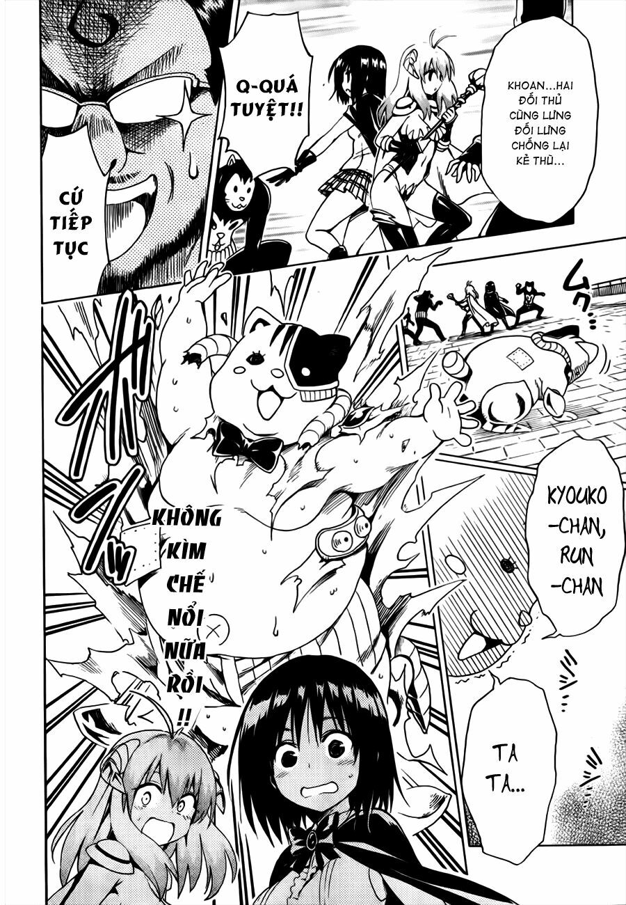 Bọn tớ thích cậu! Rito 2: Chapter 24.5