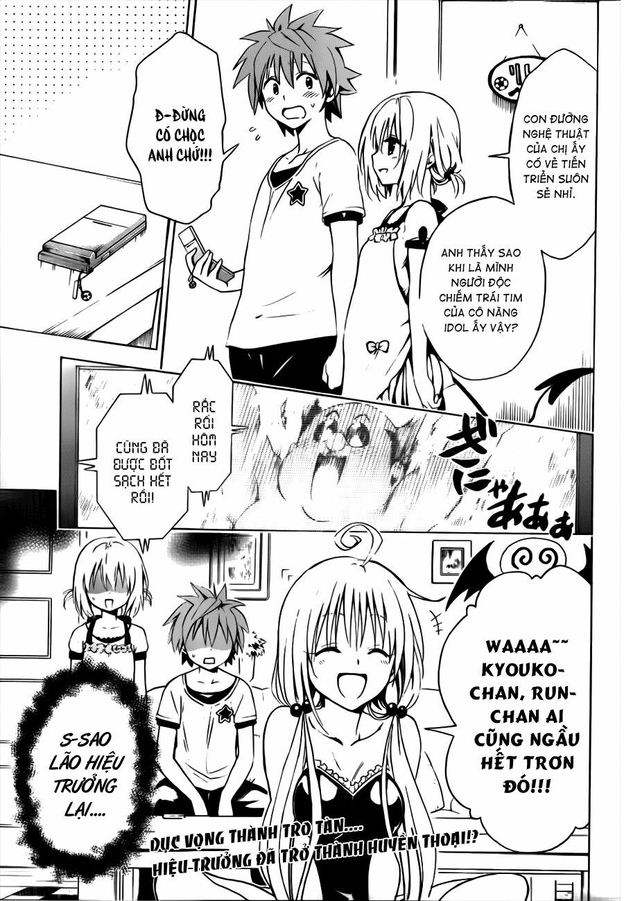 Bọn tớ thích cậu! Rito 2: Chapter 24.5