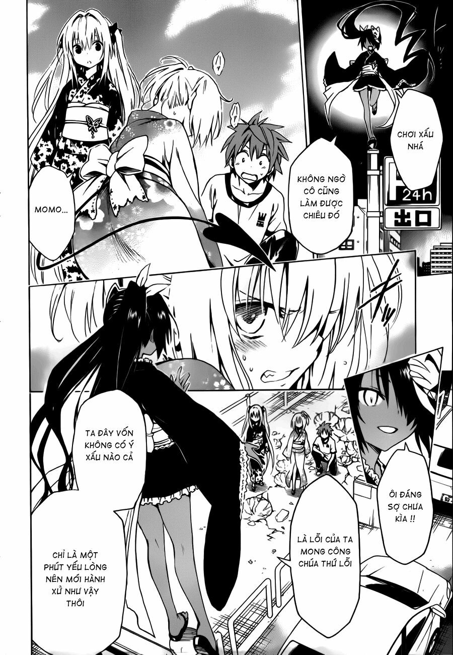 Bọn tớ thích cậu! Rito 2: Chapter 24