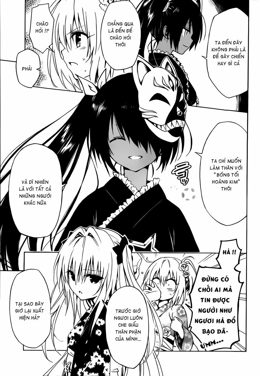 Bọn tớ thích cậu! Rito 2: Chapter 24